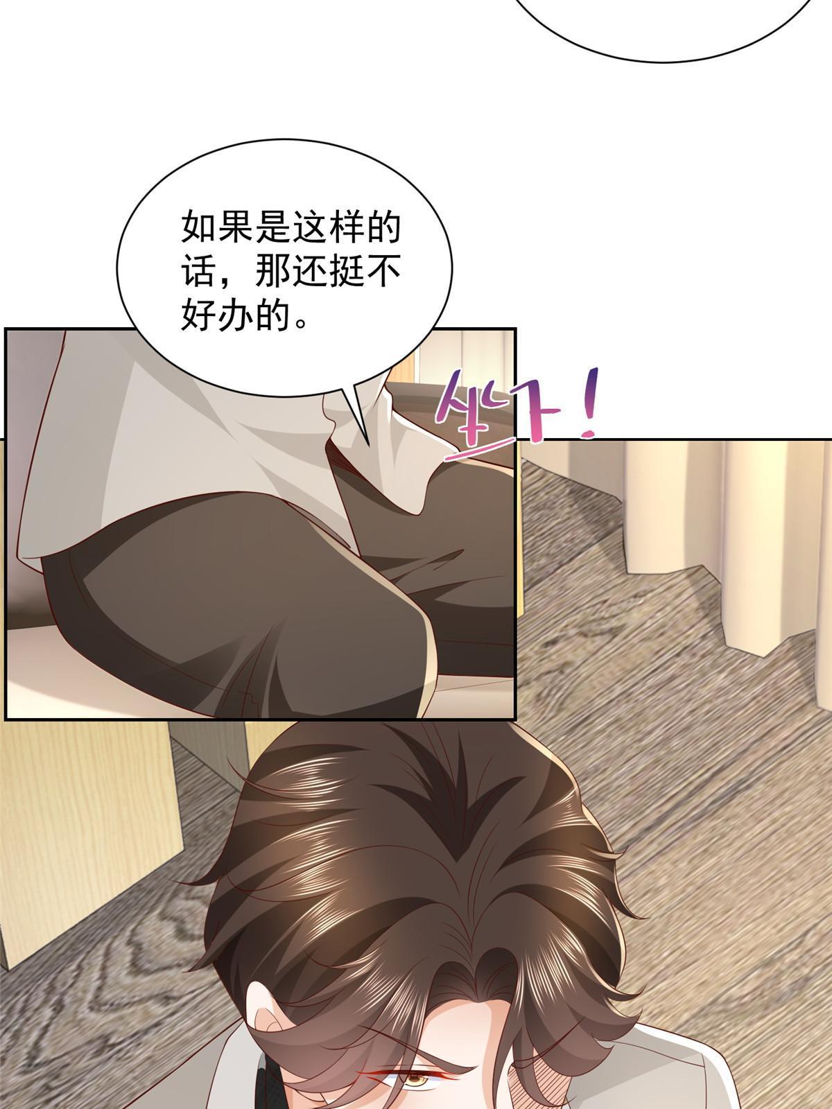 327 暗杀47