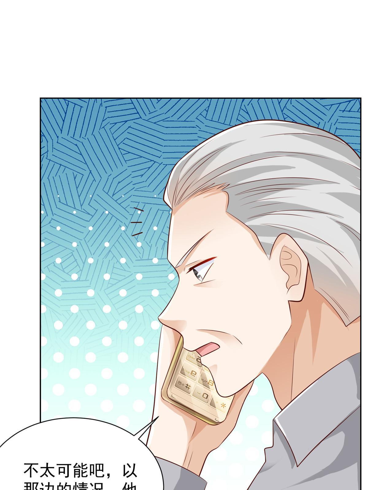 245 师从何处29