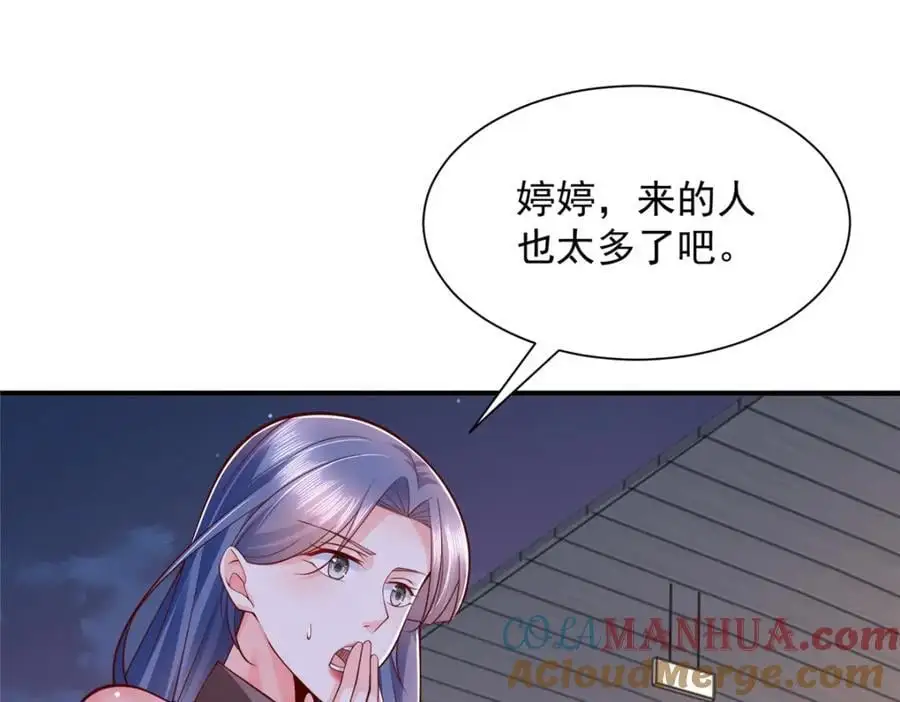 627 争取拿个第二名18