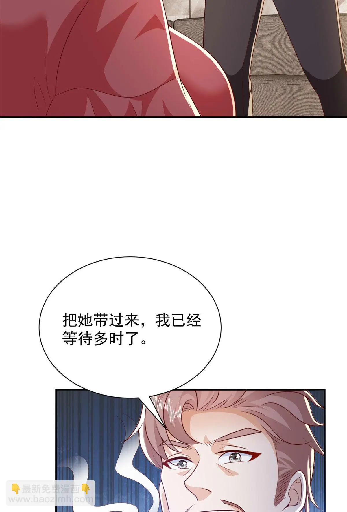 408 这是哪里来的魔鬼23