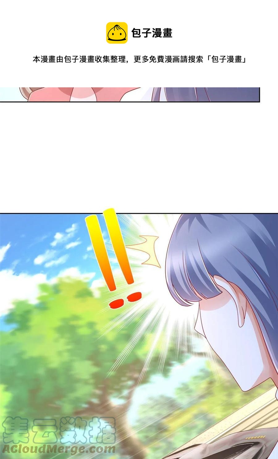 092 艺术之路留下阴影12