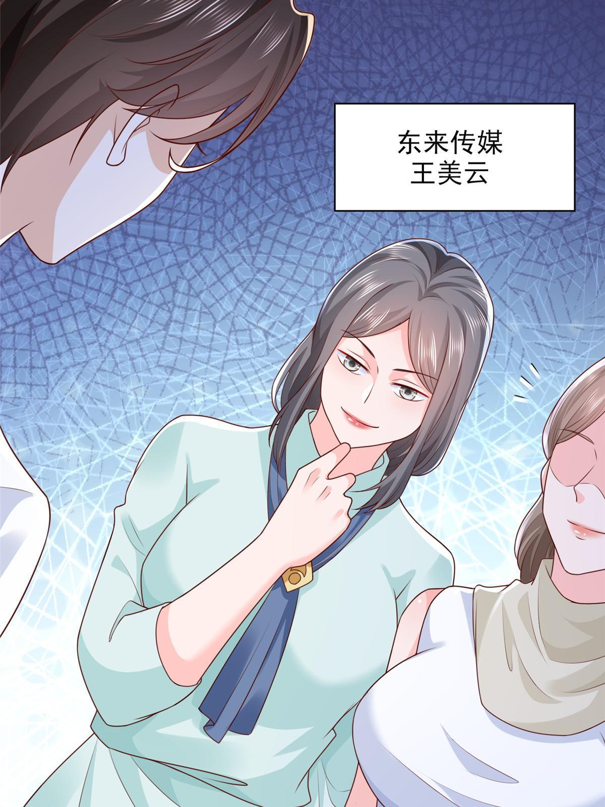 223 给多少钱60