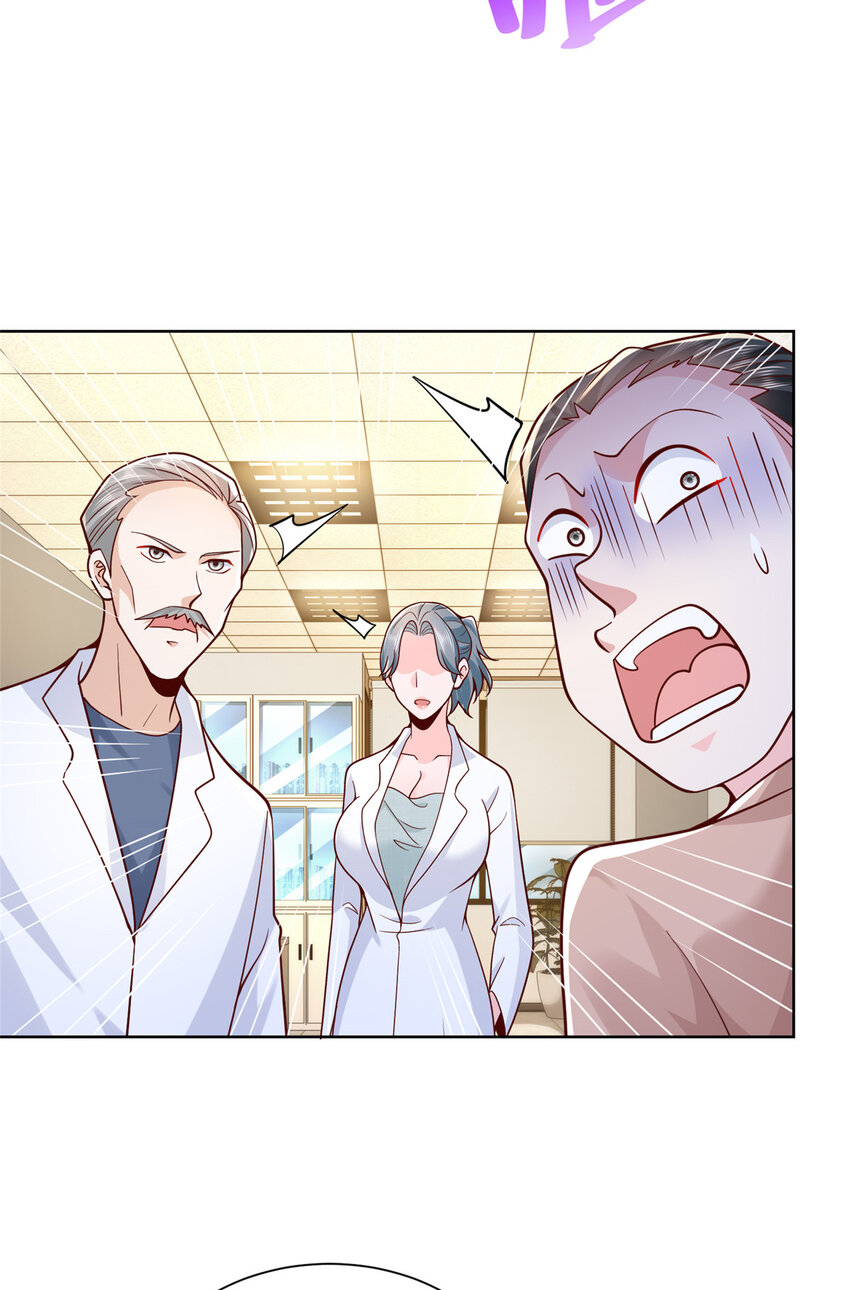 146 大师缝合术28