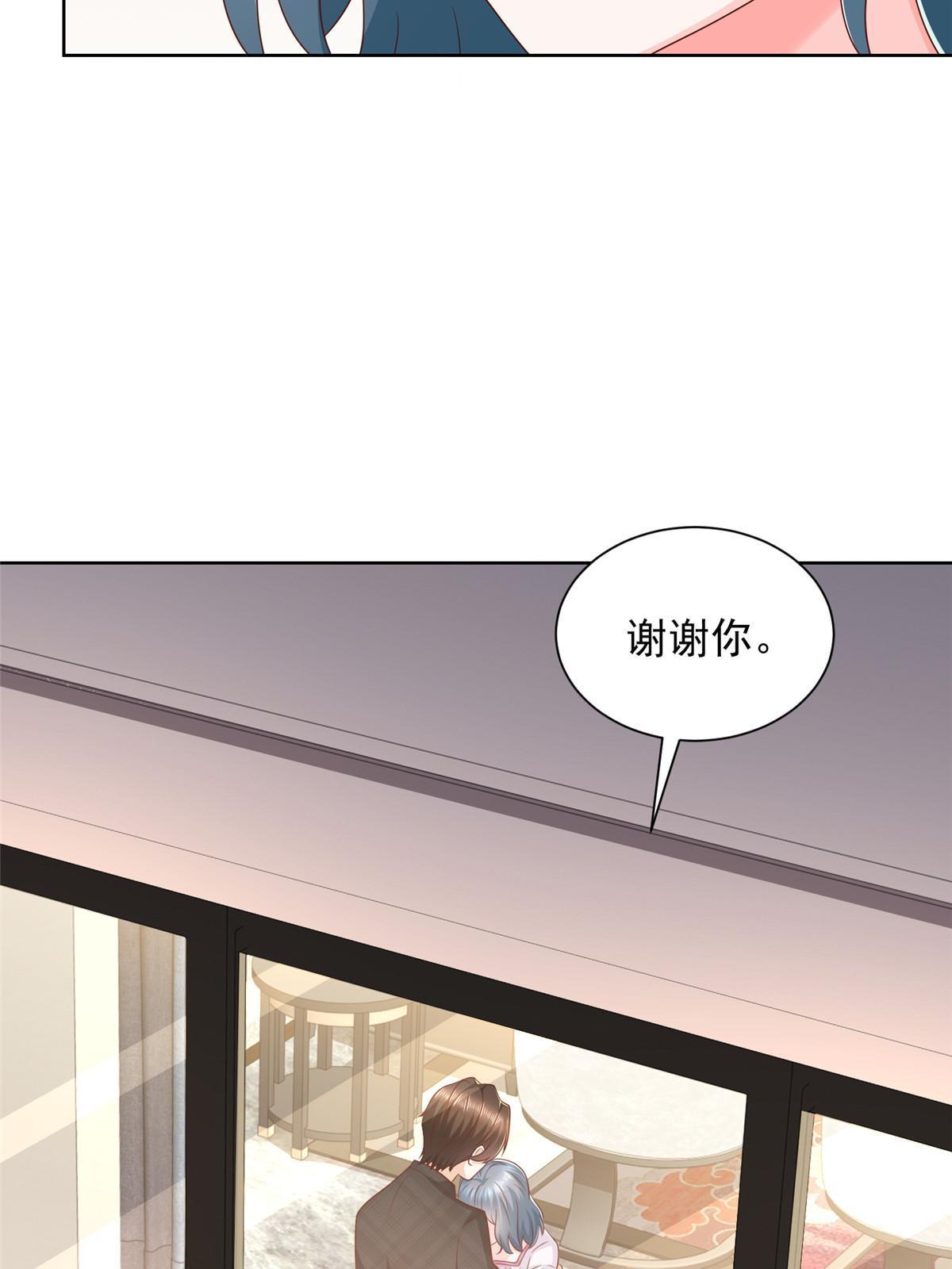 346 一家人过年22