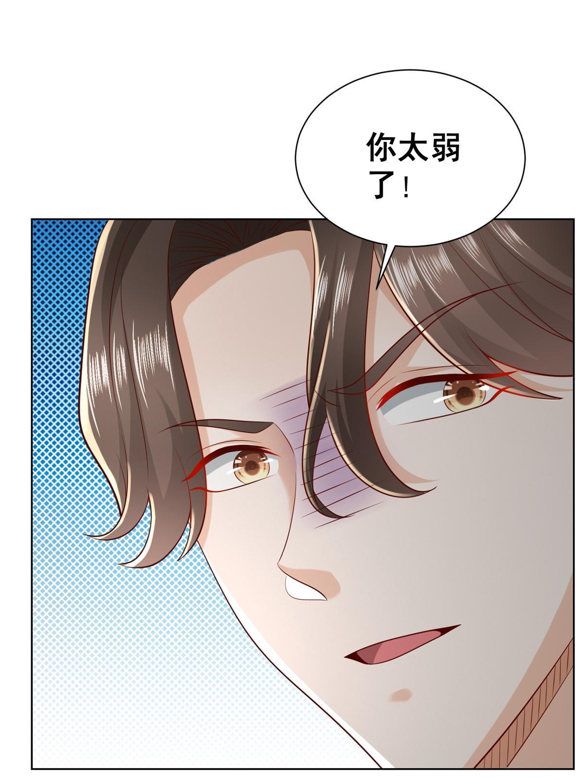 318 船已经返航了66