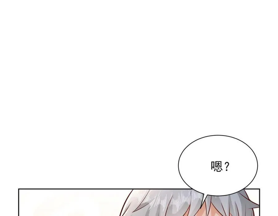 636 胡闹的人是你90