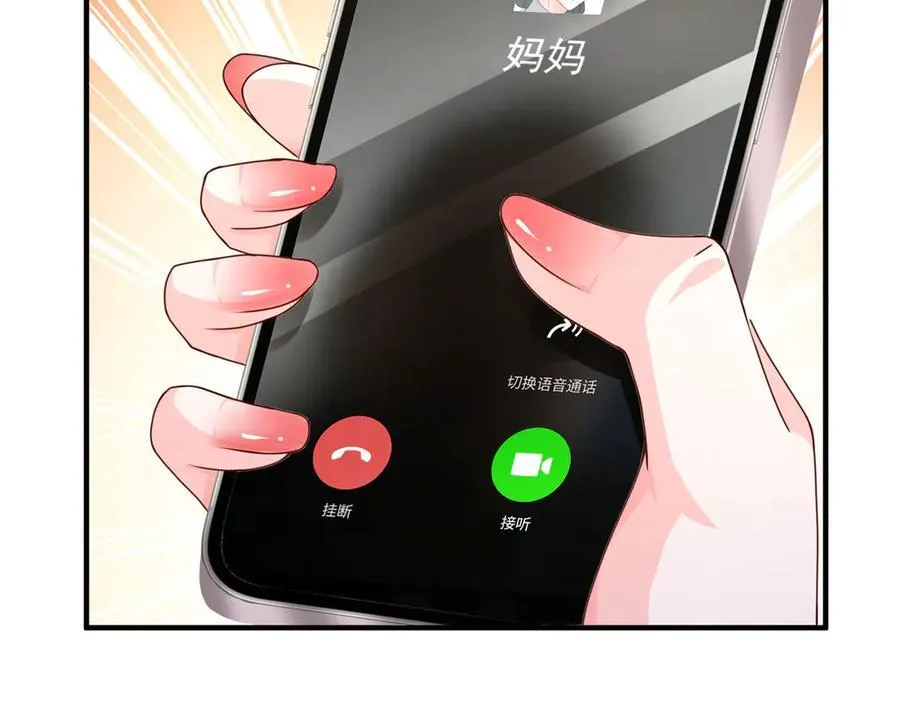 667 很快就能痊愈19