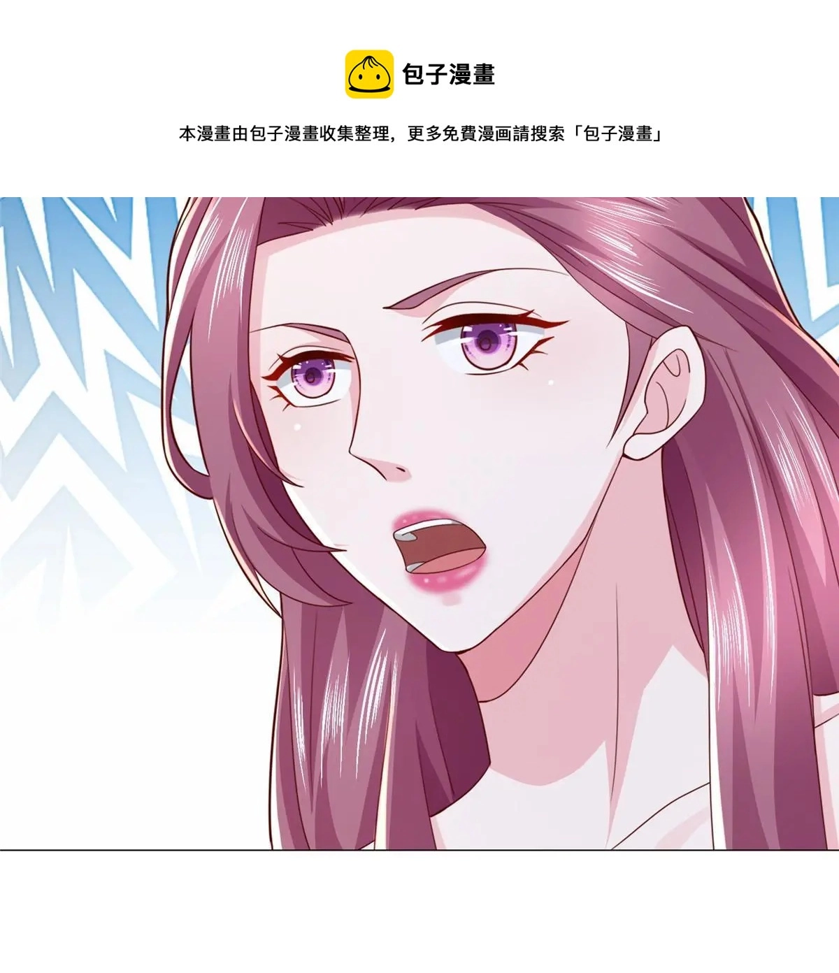 286 探病49