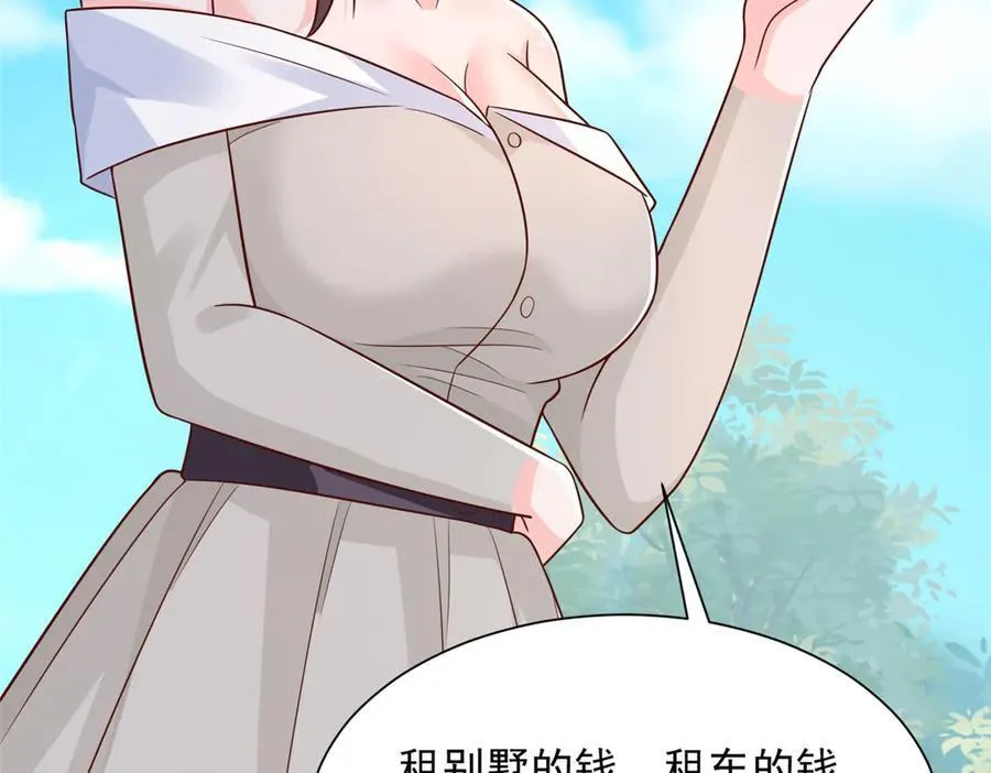 682 好大的排场65