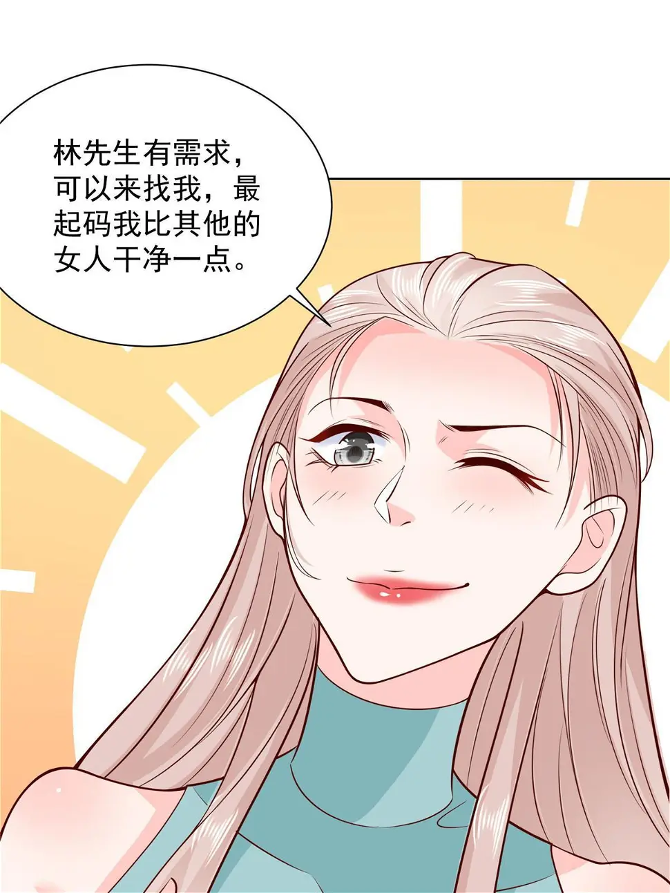 404 顺利登上游轮39