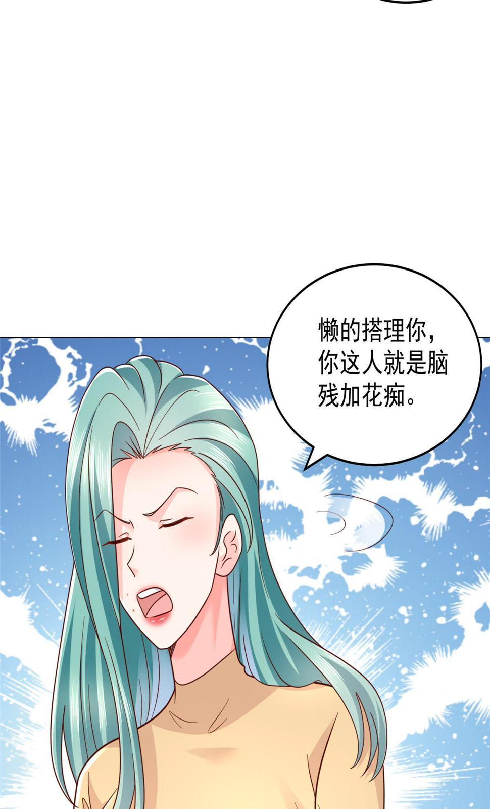 417 功效不一样14