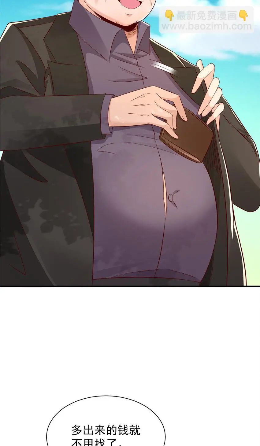616 水库游玩26