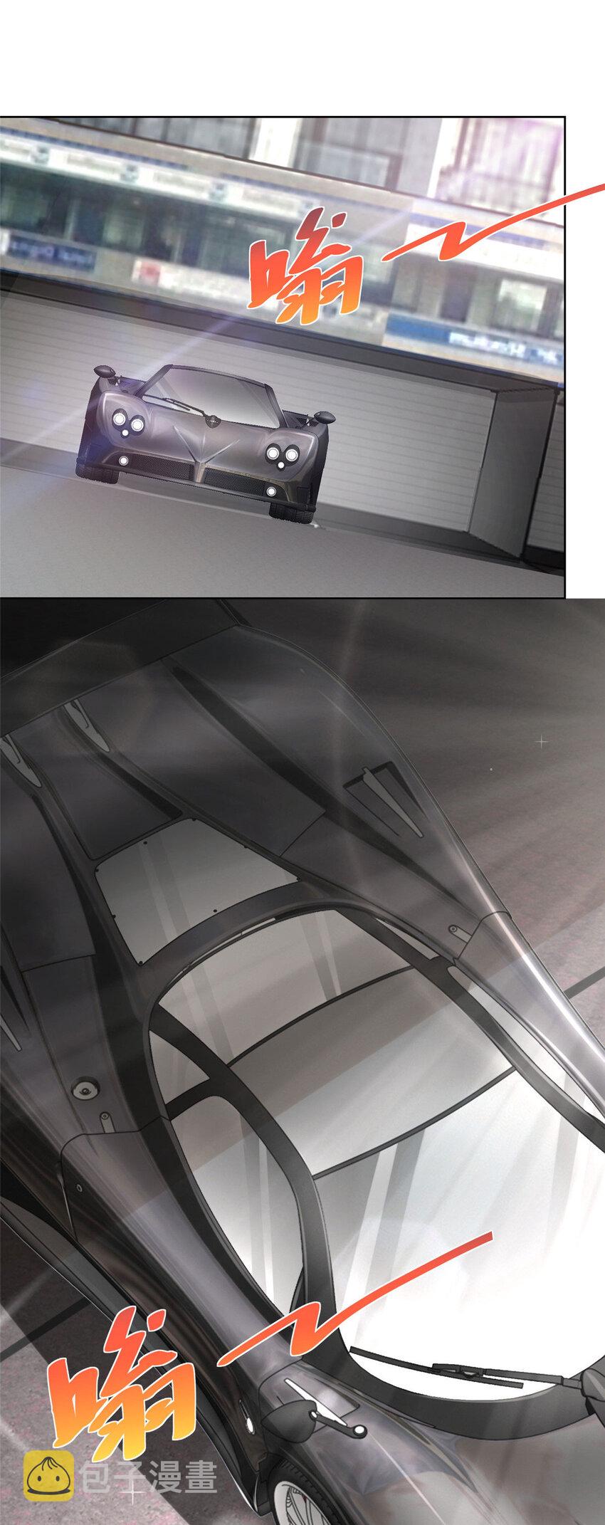 011 速度与激情21