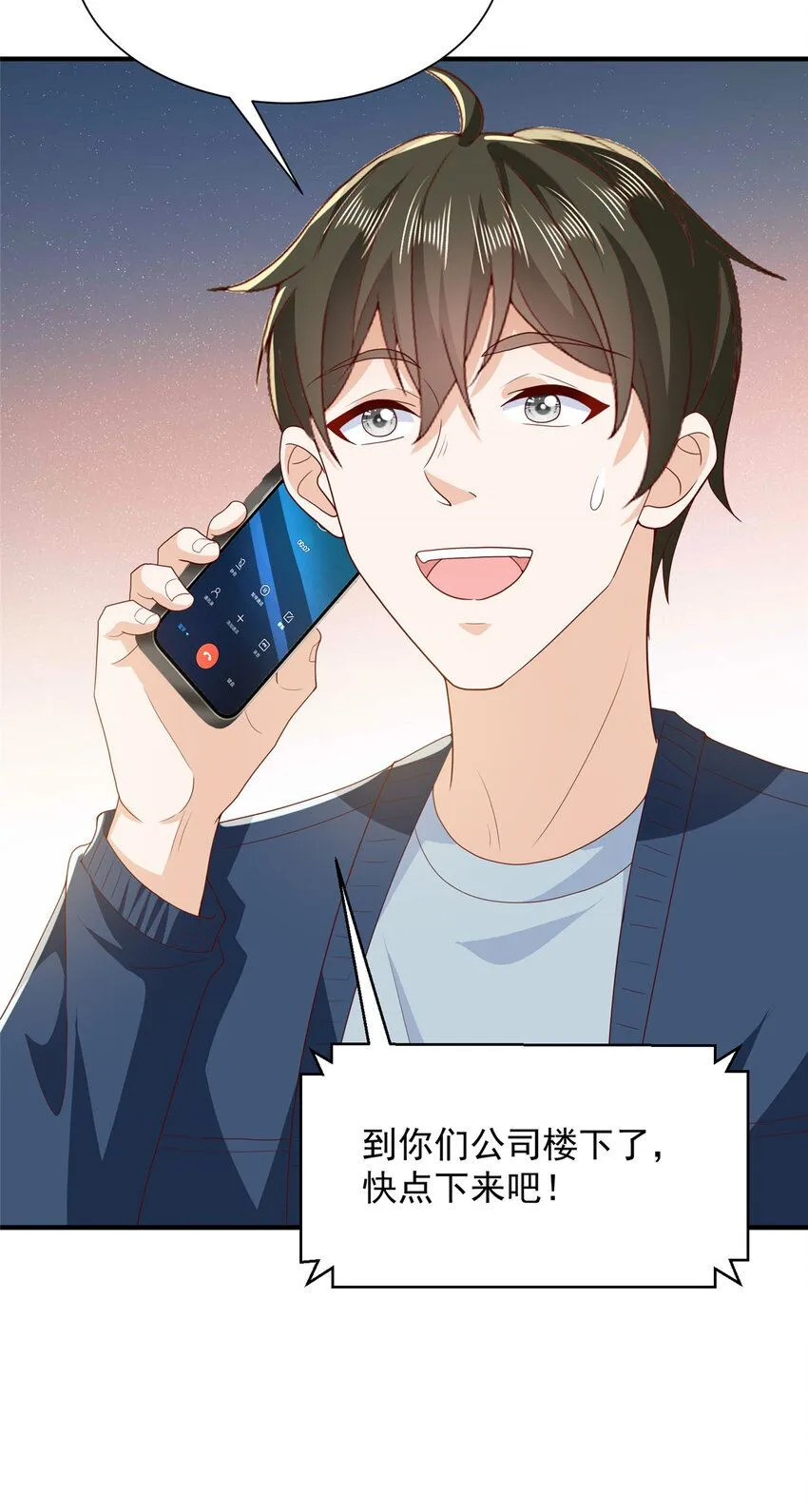 576 新的任务40