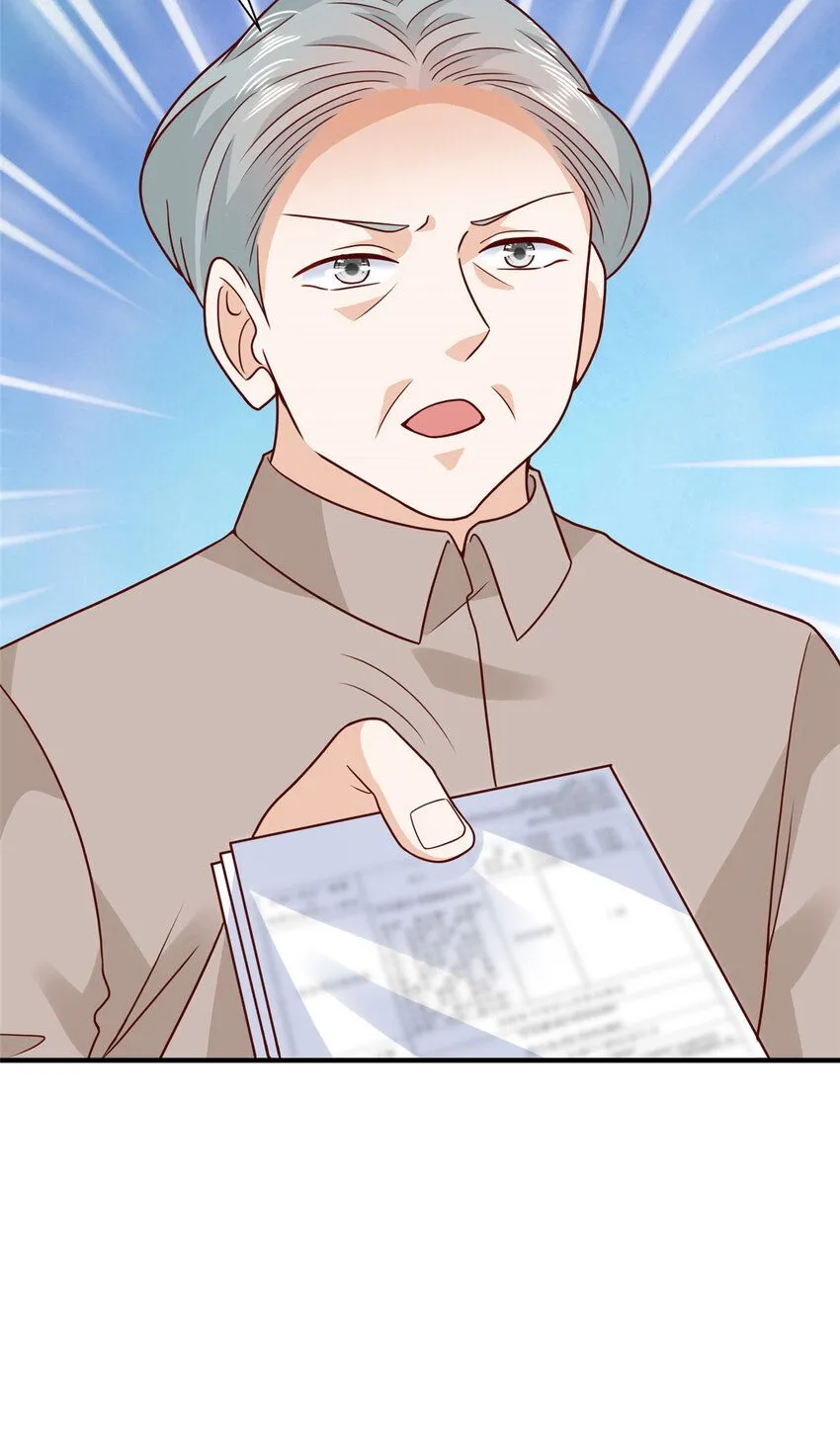 563 阴谋的味道21