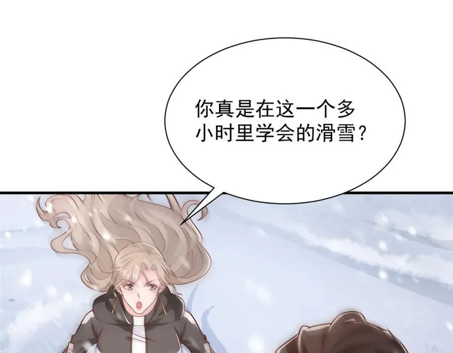 656 伤的很严重20