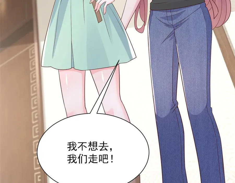 675 出轨现场25