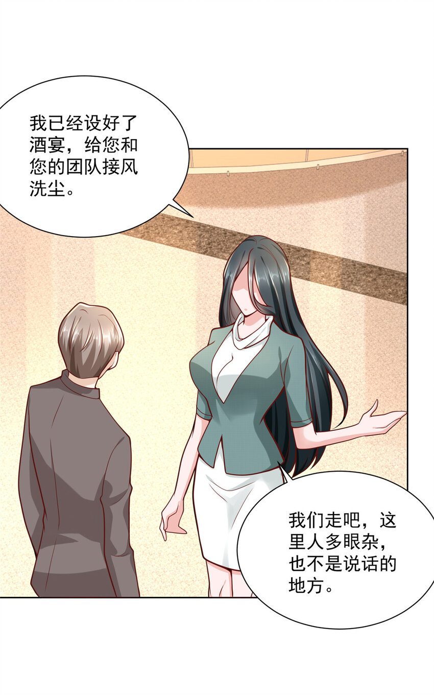 138 不用介绍了，我买了29