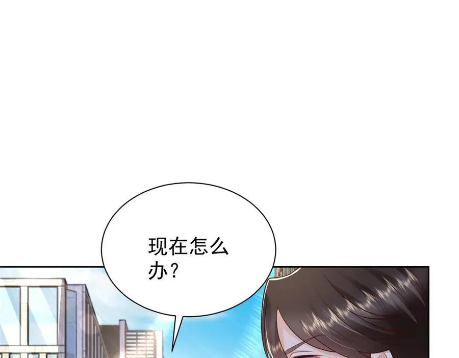 692 不要惹不该惹的人！14