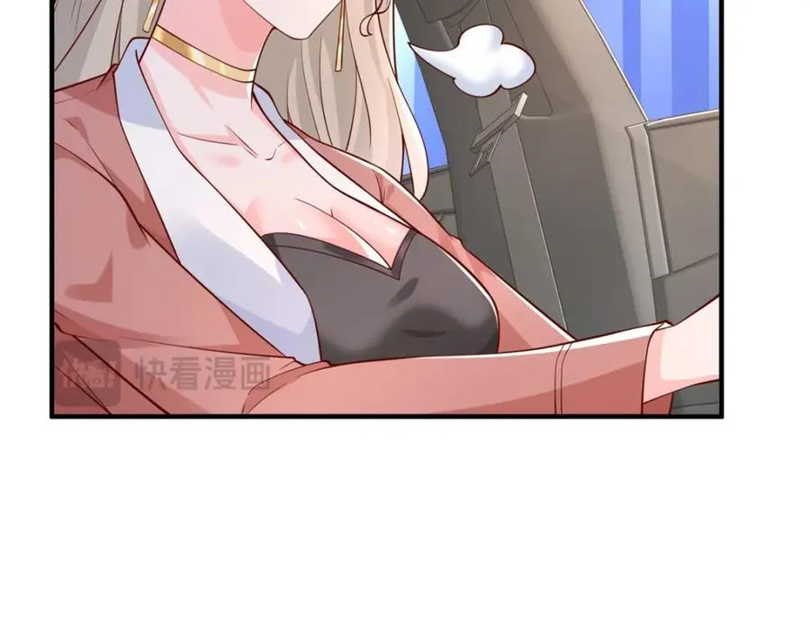 641 一定会报仇62