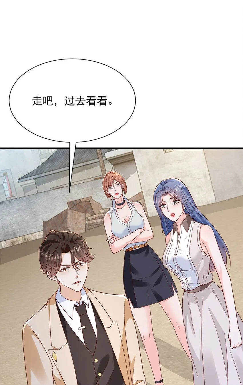 581 情况糟糕25