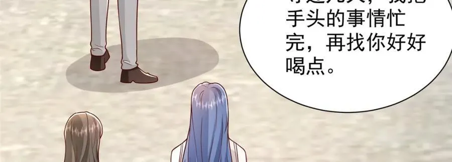 637 这人什么来头87