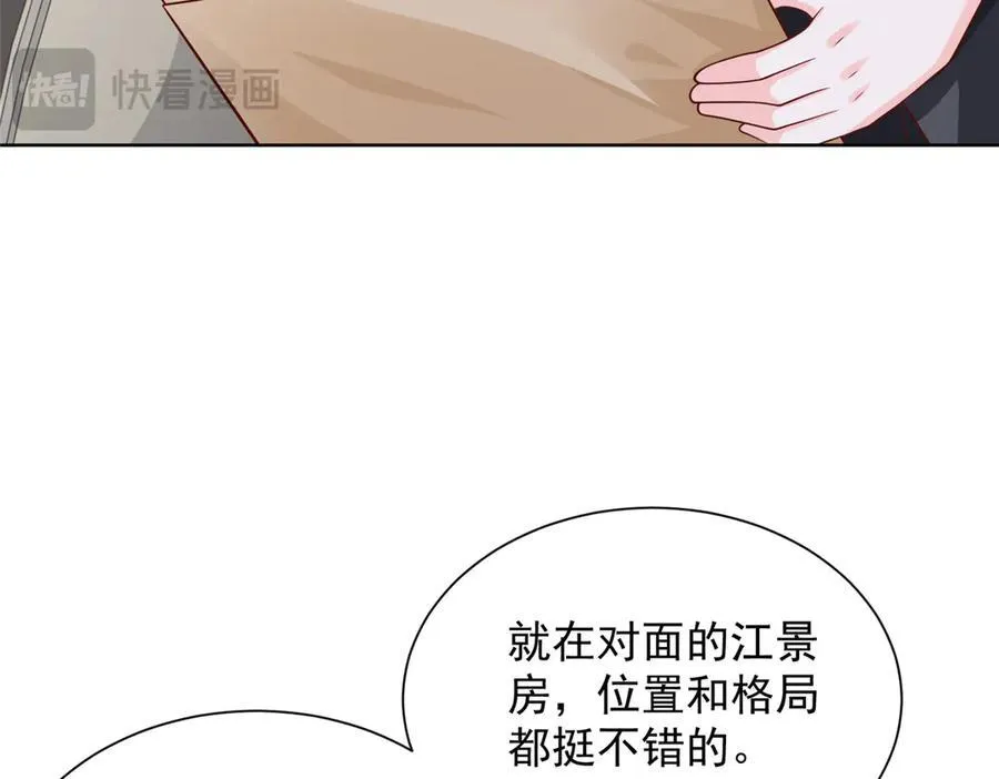686 大哥带你出去玩39