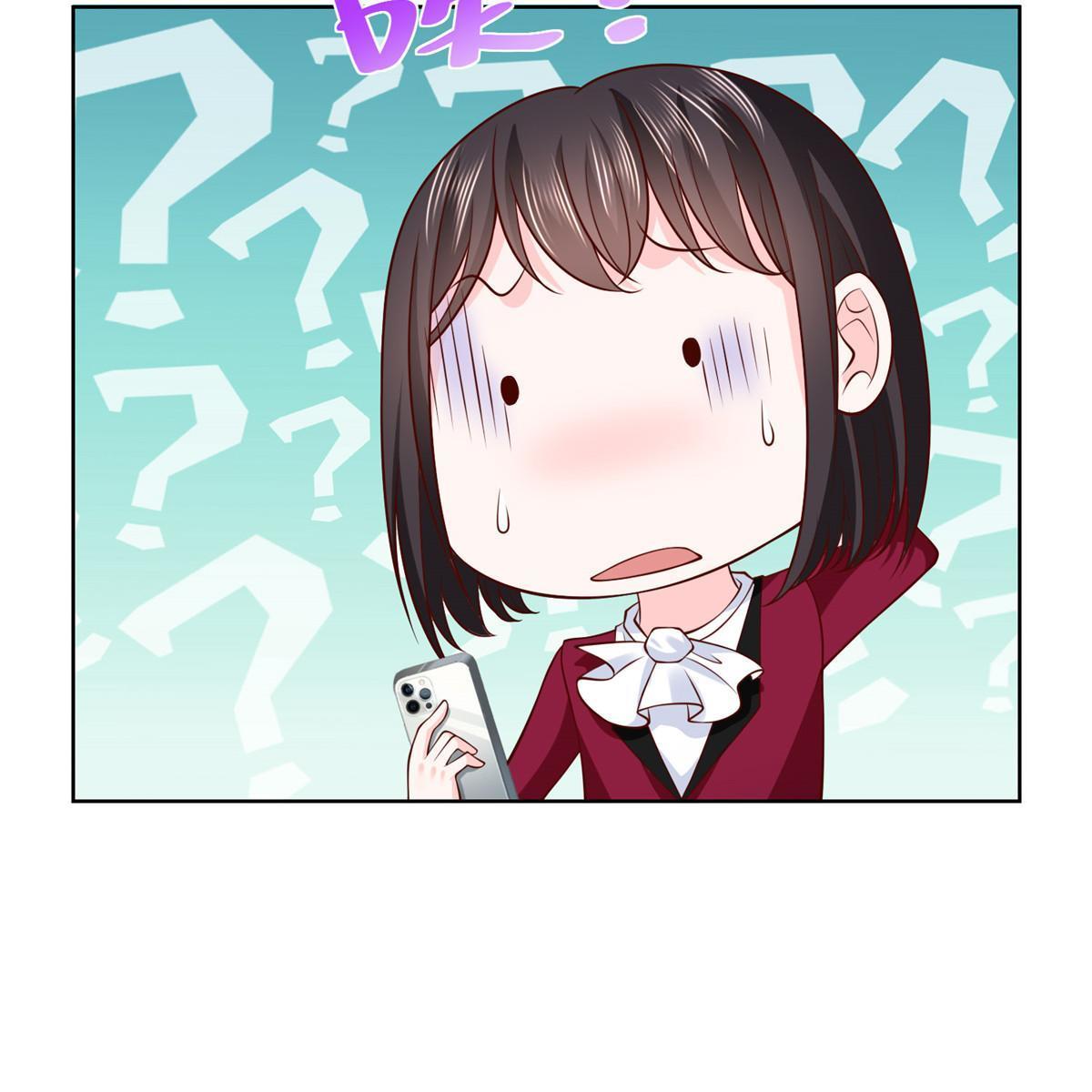 189 把世界踩在脚底下57