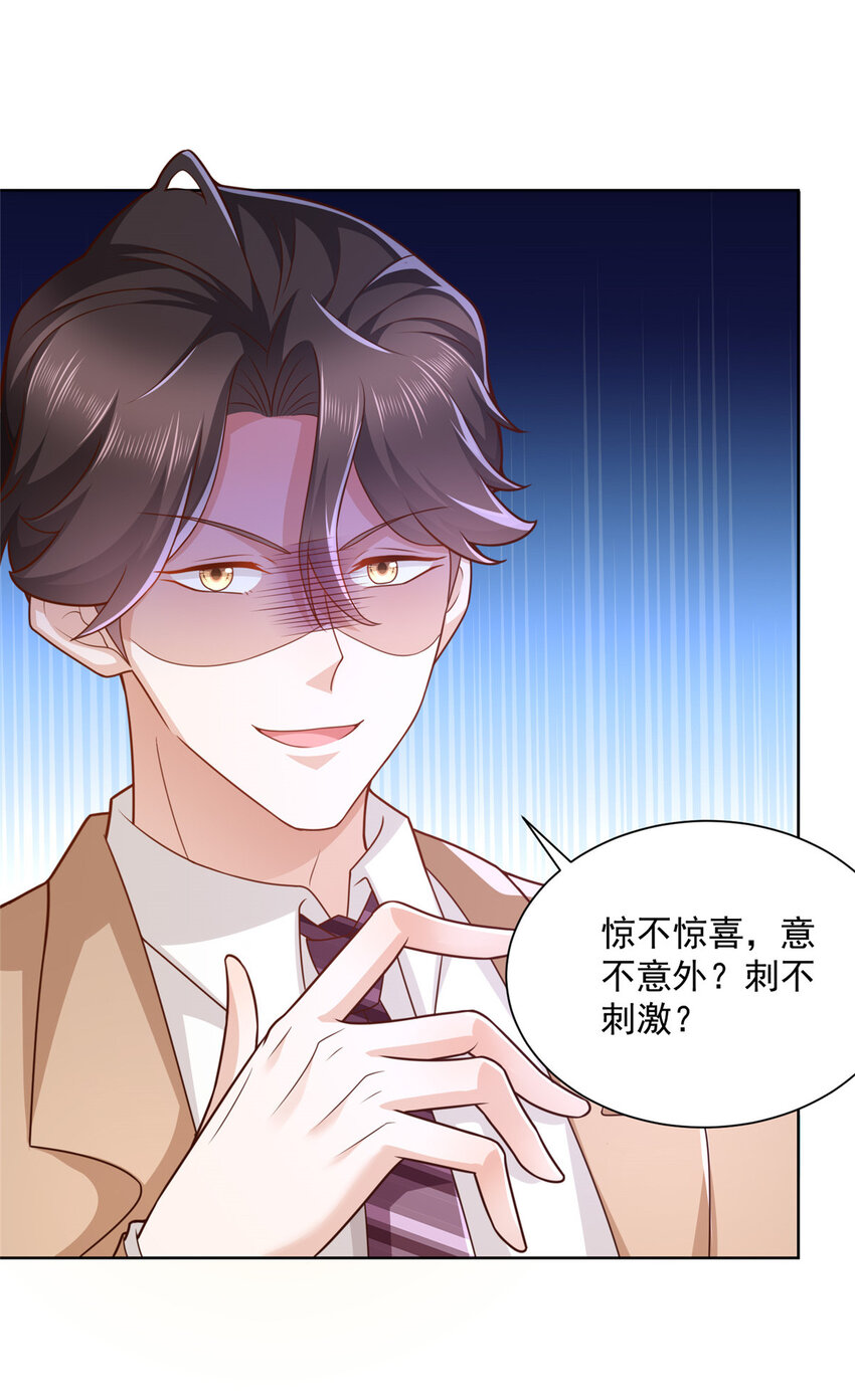 126入职第一天就离职16
