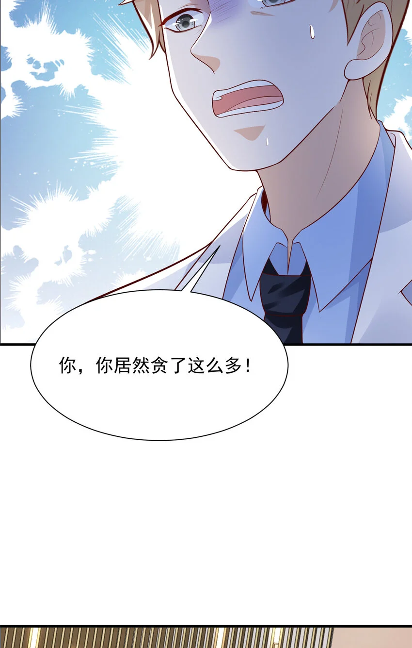609 医疗下乡5