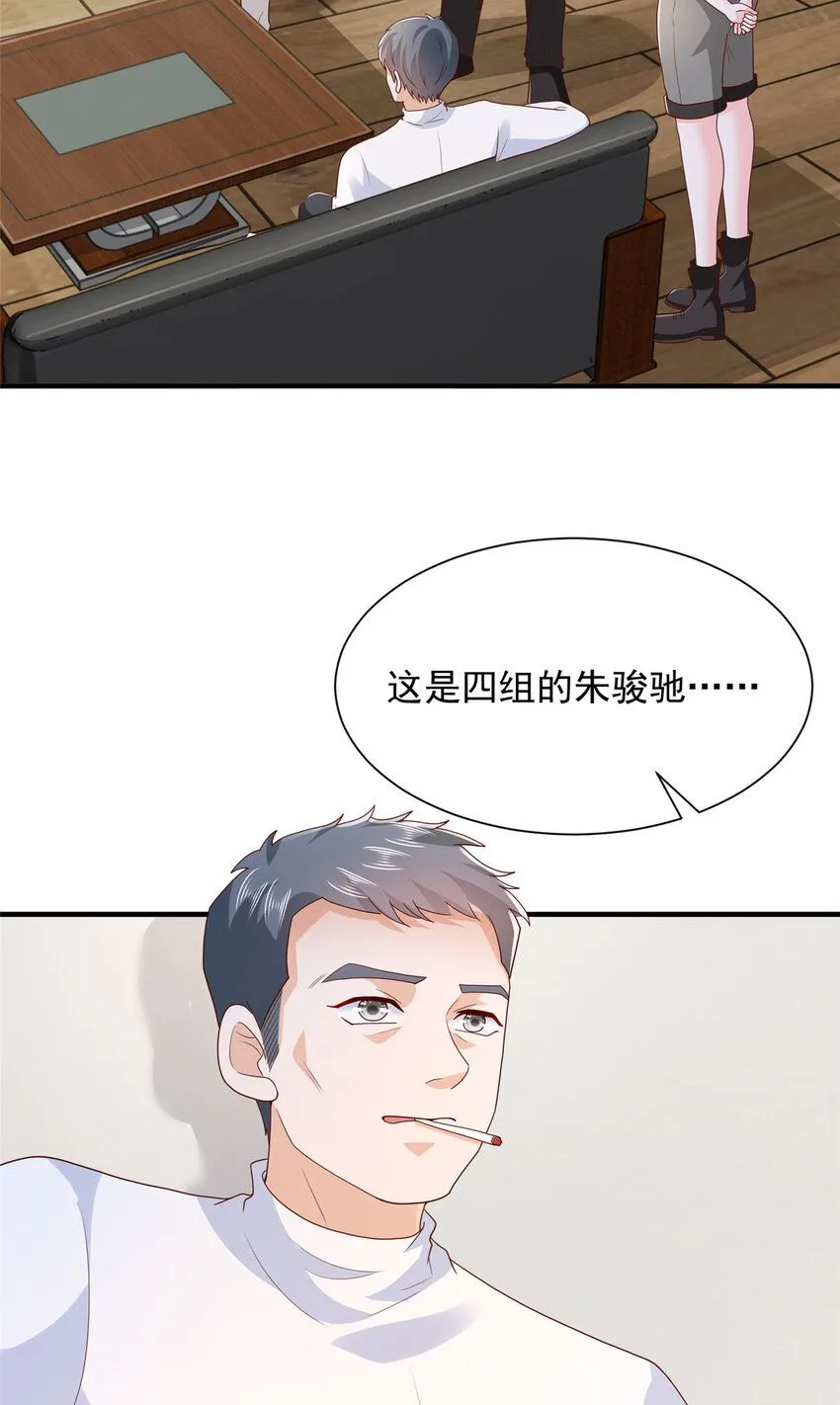 564 大家一起上3