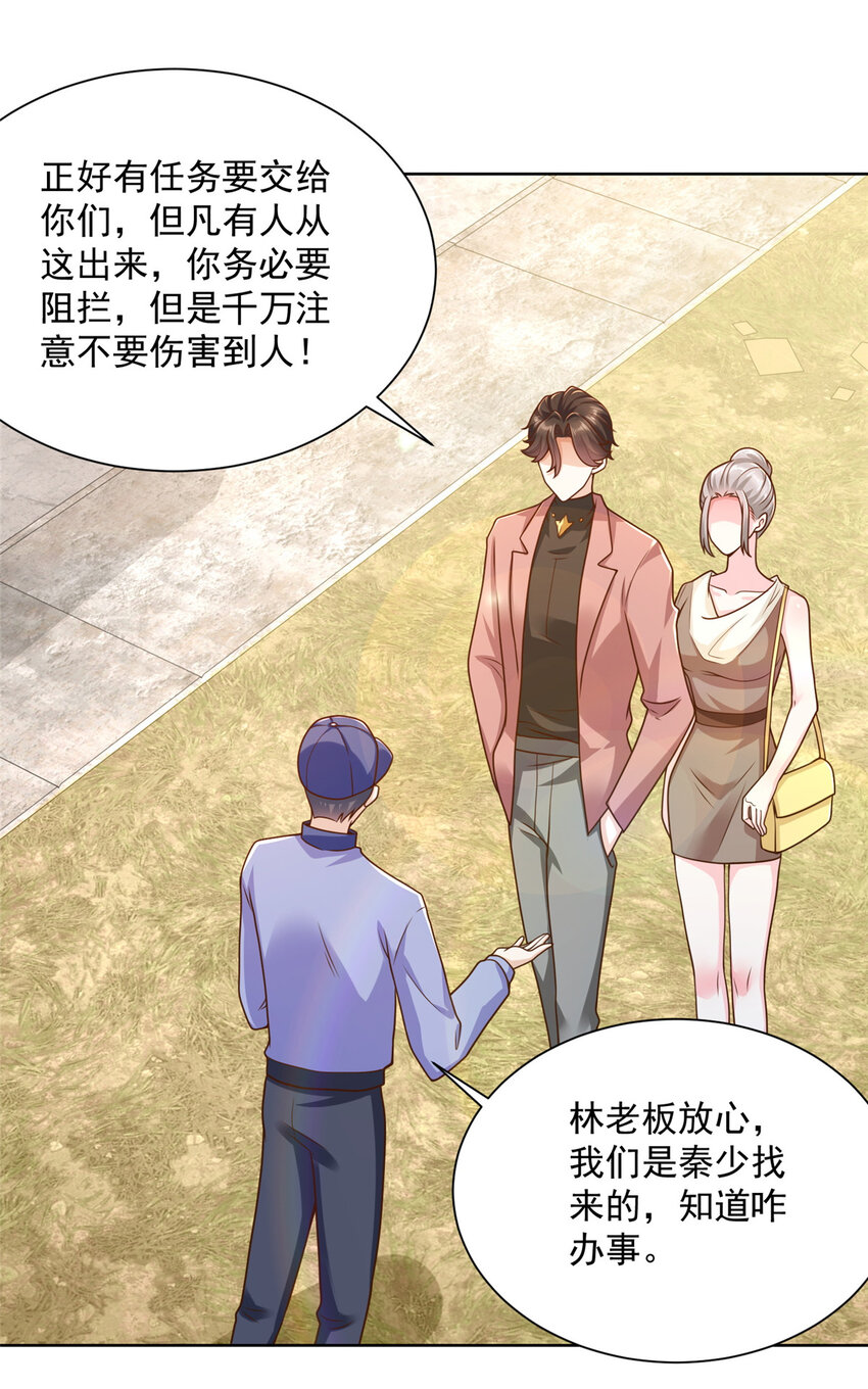 175 阻挡1
