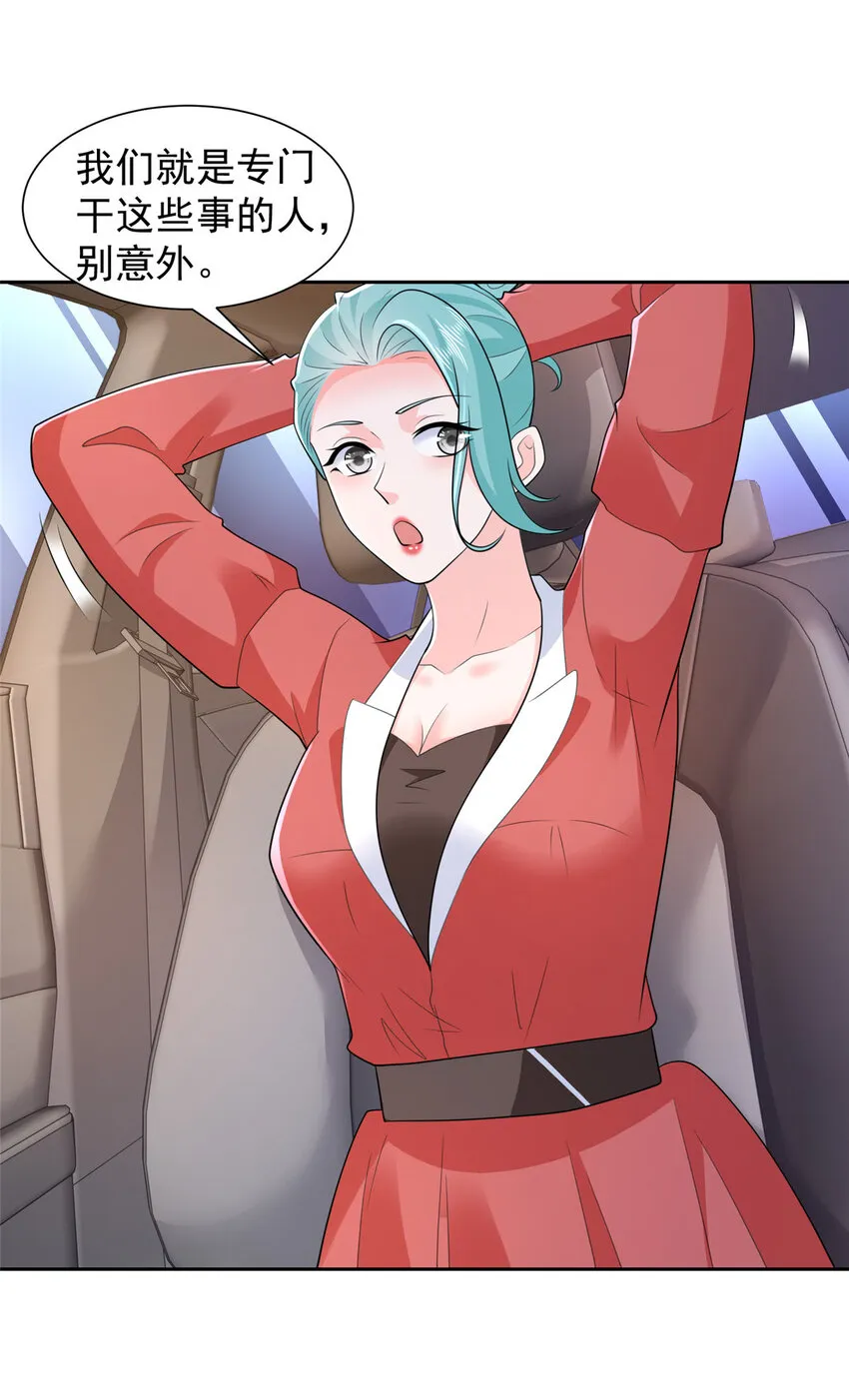 515 如临大敌22
