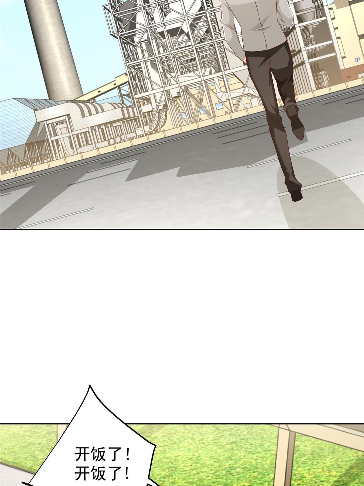 336 故人见面35
