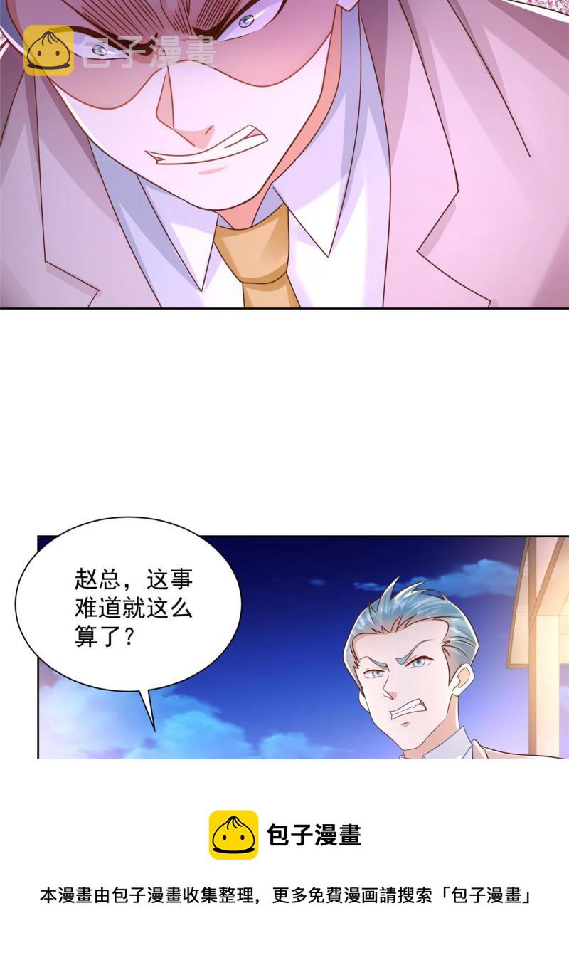 102游泳课代课12