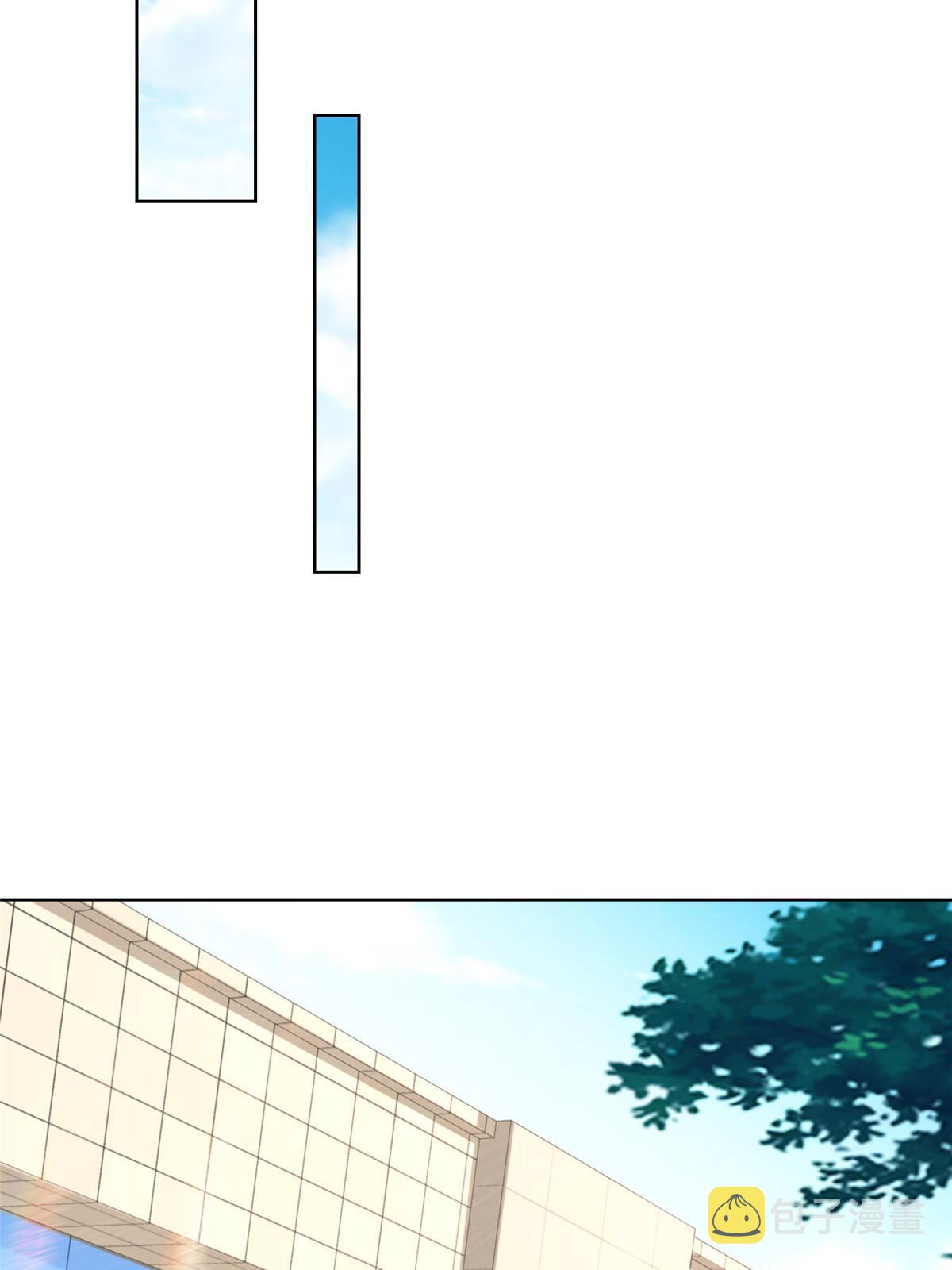 236 甩不掉的女主播15
