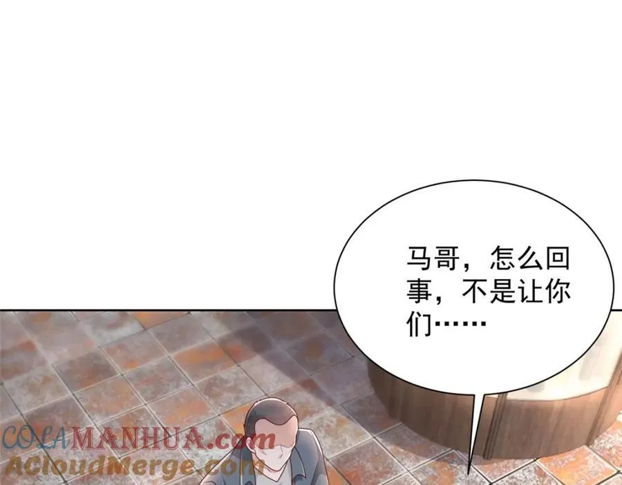 644 是谁活腻了69