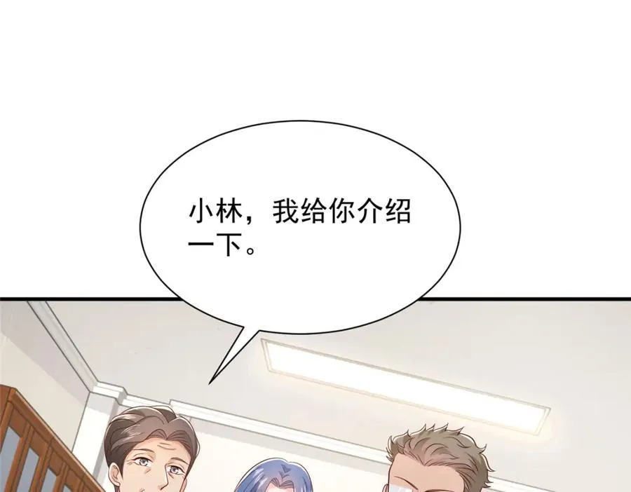 590 产业园的雏形56