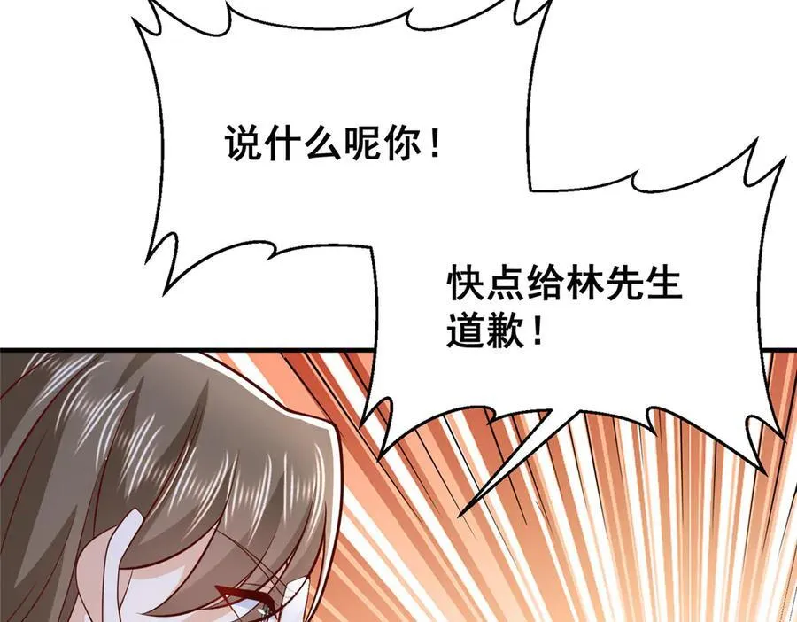 680 你什么情况我还不了解54
