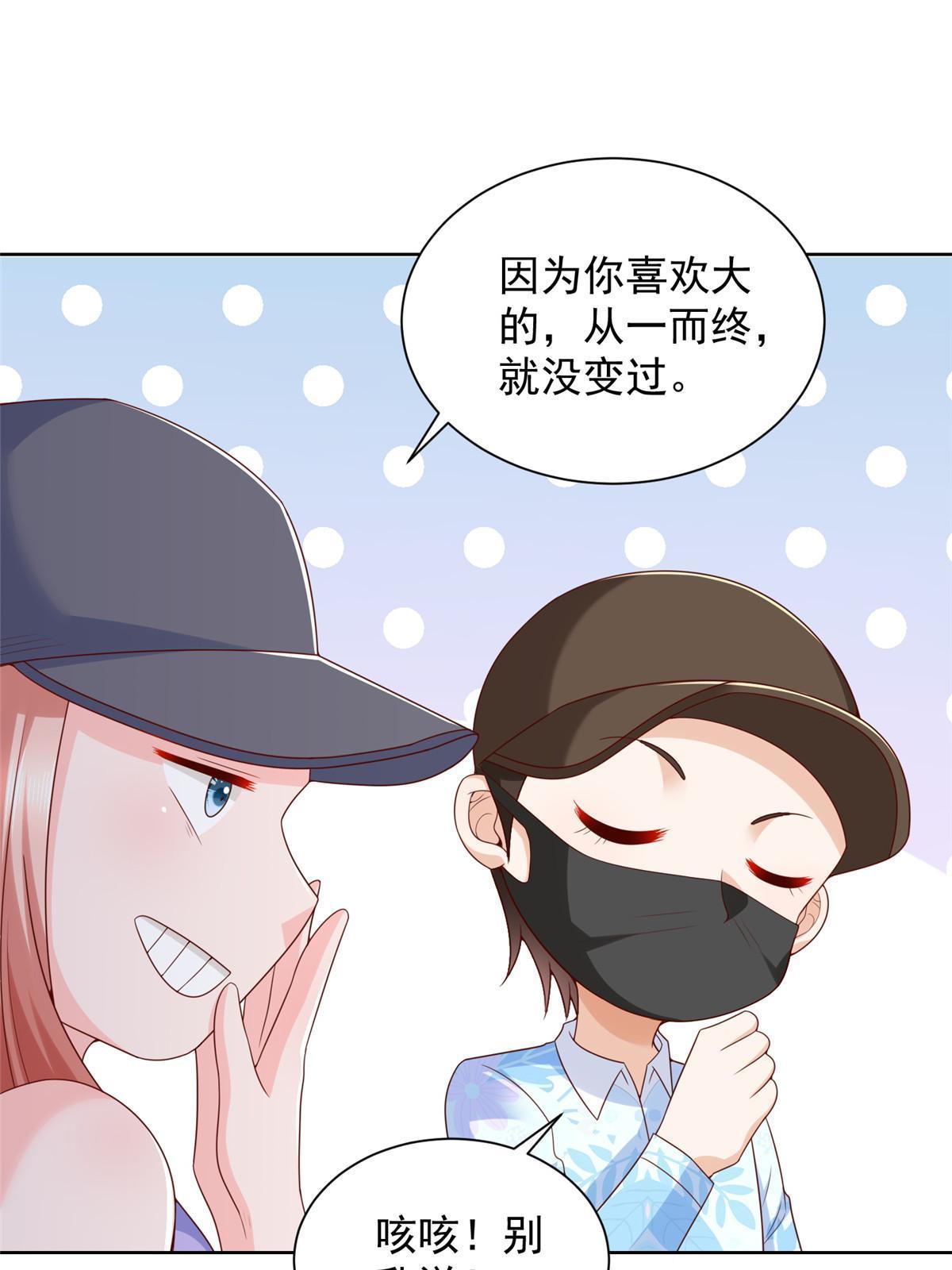 255 大型科普节目28