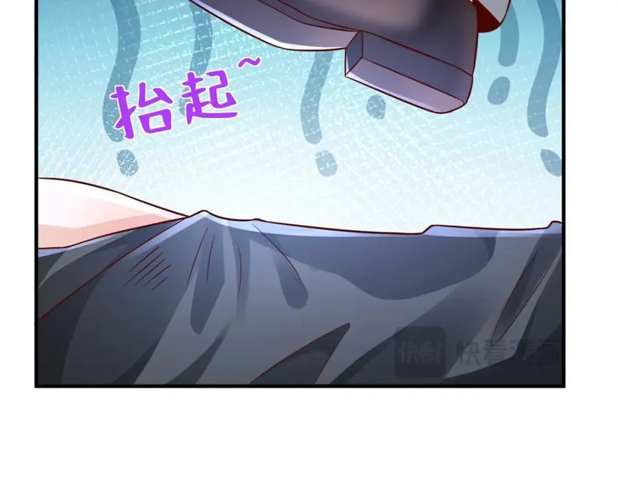653 我就是这么狂69