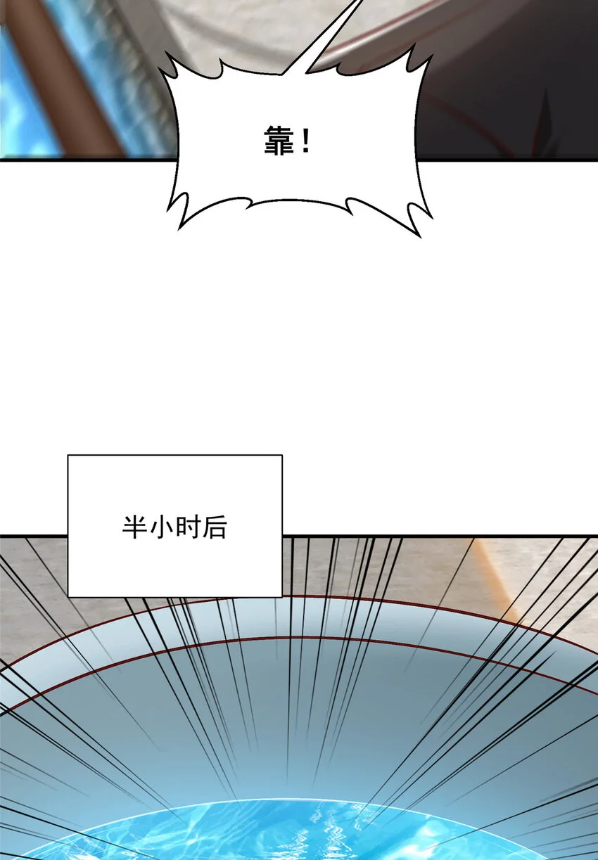 617 钓鱼王者34