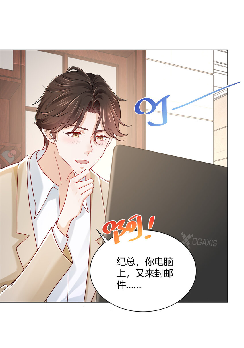 012 你的发货记录17