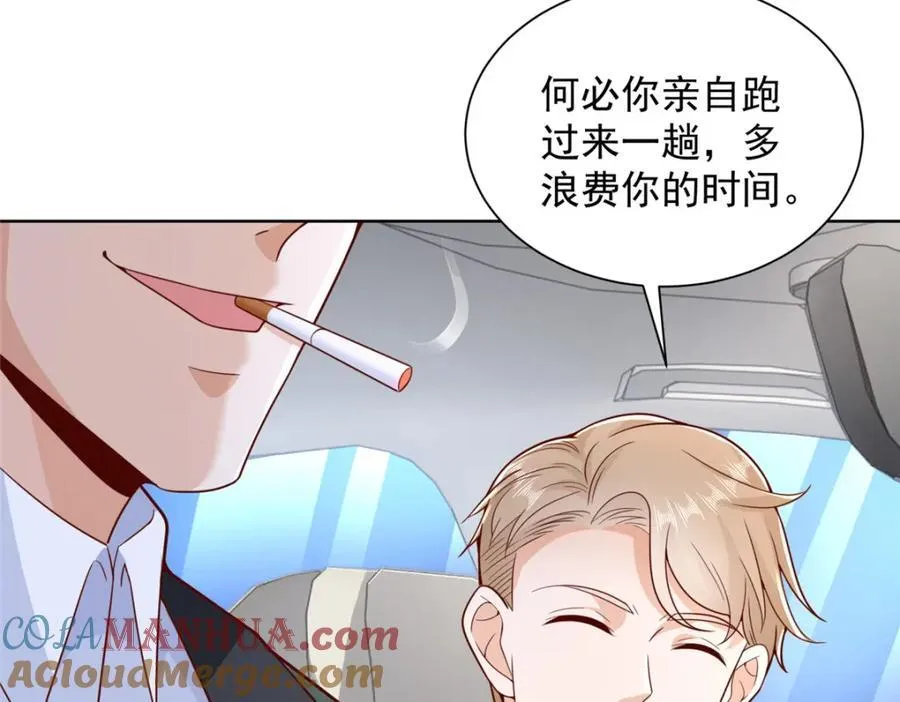 637 这人什么来头56