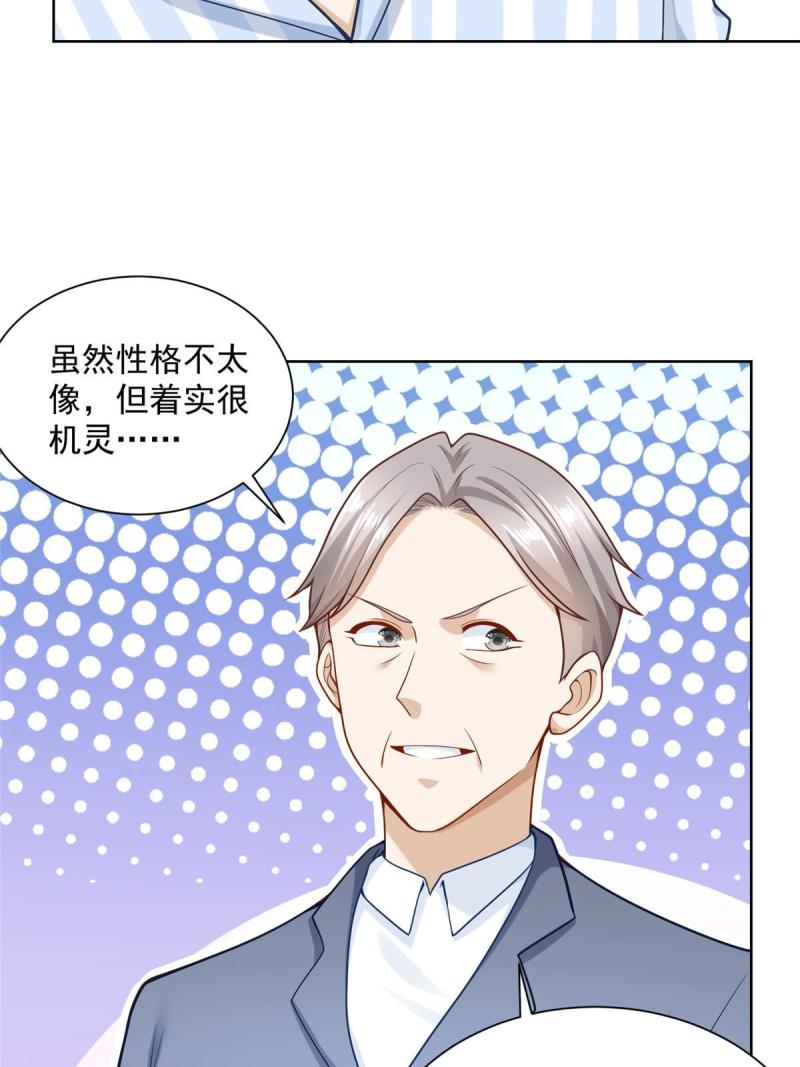 159 去世三十周年纪念日8