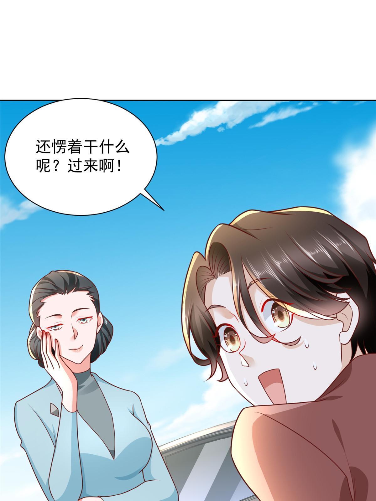 187 见家长39