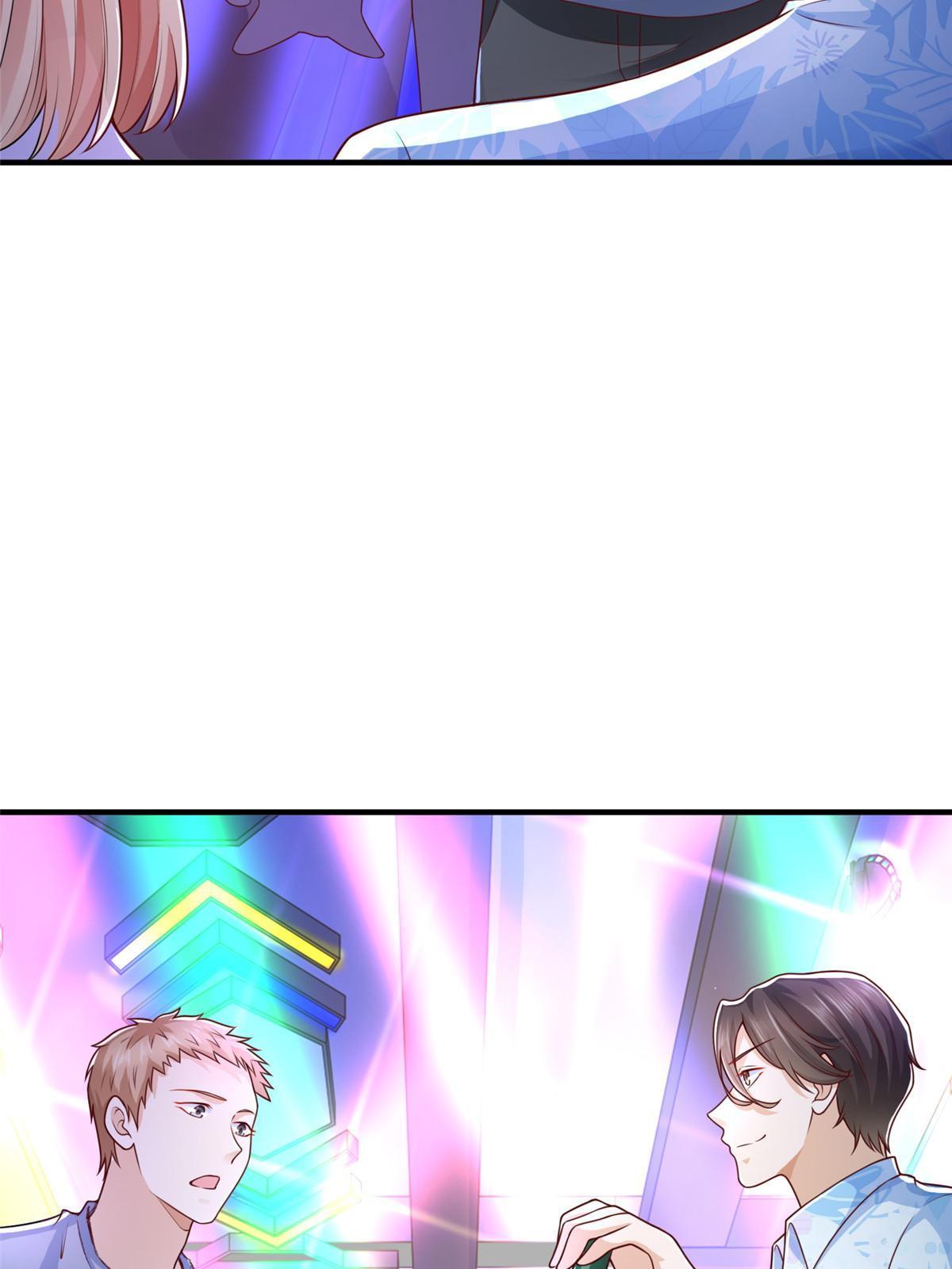 253 想和你谈一笔交易54