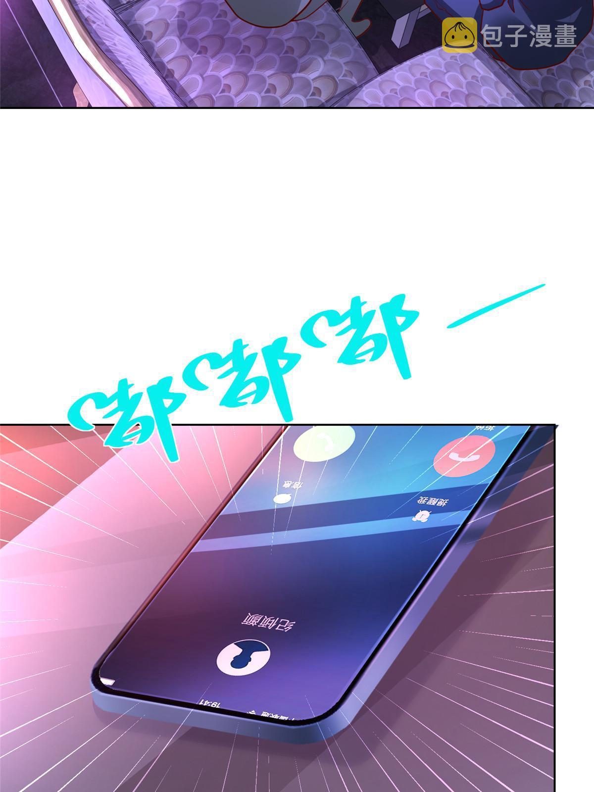 208 资金恐慌45