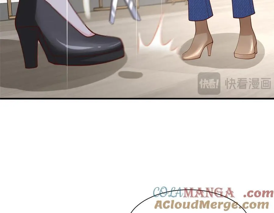 684 所有好运就是遇见你8