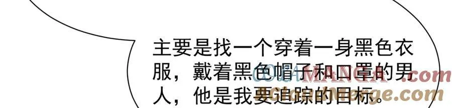 688 应该是他52